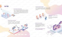 提示：为了确保信息的合