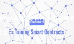 注意：由于这个平台的字