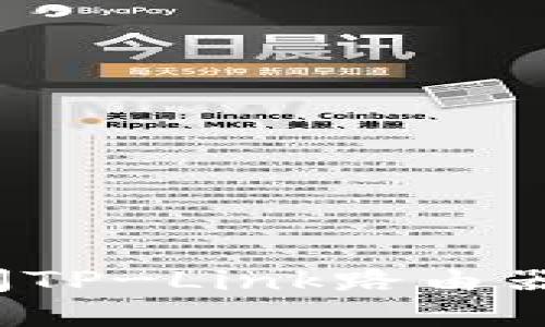 如何快速访问TP-Link路由器的登录地址？