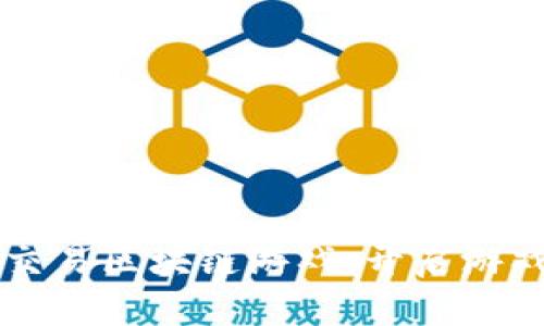 点对点交易区块链游戏：开启游戏新纪元
