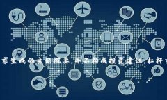 请注意，以下内容是根据