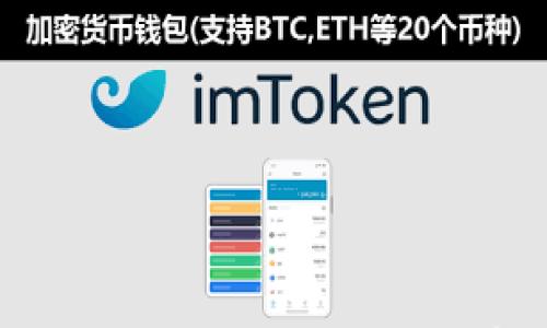 

全面解析TP钱包中的EVM：安全性、兼容性与应用场景