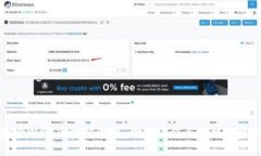 深入探索WAX区块链游戏：