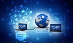 如何解决TP钱包交易状态为