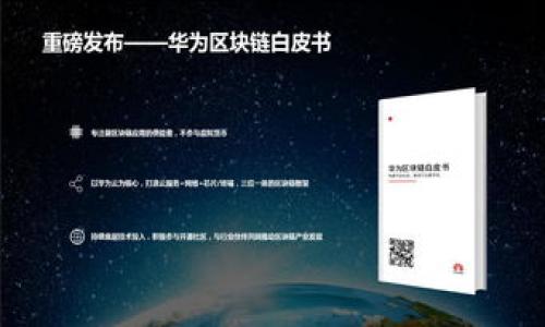 

如何使用Core创建和管理TP：全面指南